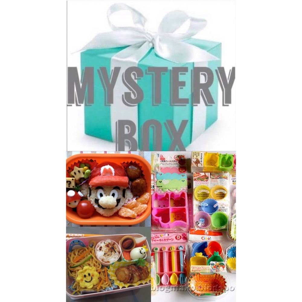 Mystery Box of Cute Bento Supplies